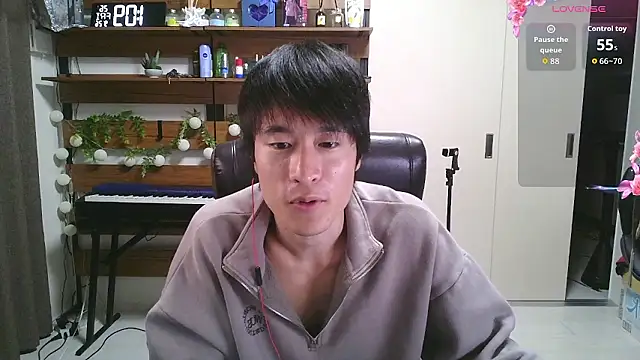 IroManager online show from September 25, 2025, 4:11 pm