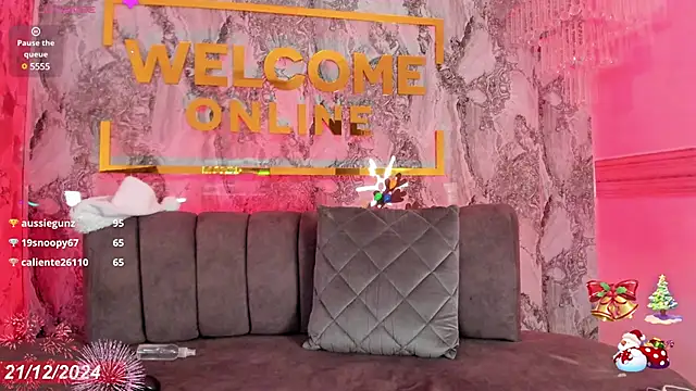 Snapshot of DeniseVillareal chatting on December 21, 2024, 5:47 am DeniseVillareal online show from December 21, 2024, 5:47 am