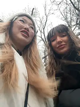 Aiko Yumi online show from December 19, 2025, 12:45 pm