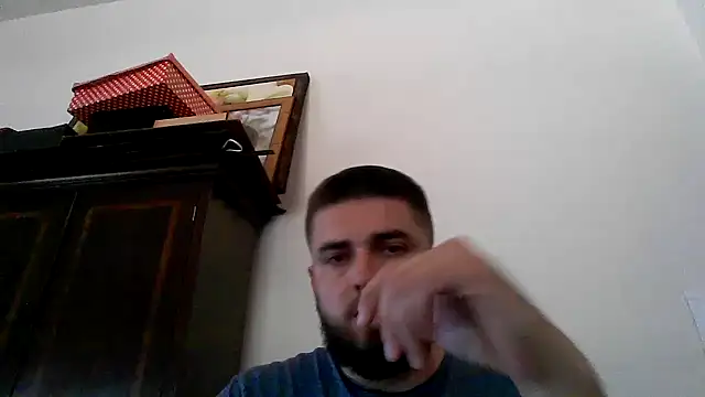 Dat1994 online show from February 12, 2025, 4:33 pm