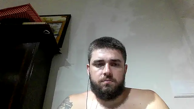 Dat1994 online show from February 25, 2025, 11:44 pm