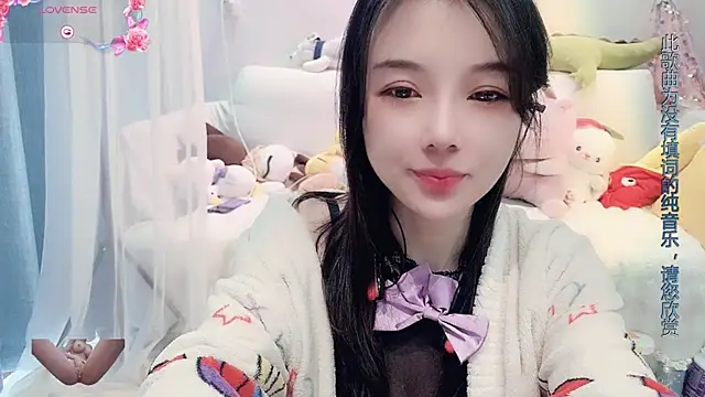 AKiKi711 online show from February 24, 2025, 7:00 am