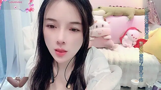 AKiKi711 online show from February 25, 2025, 6:25 am