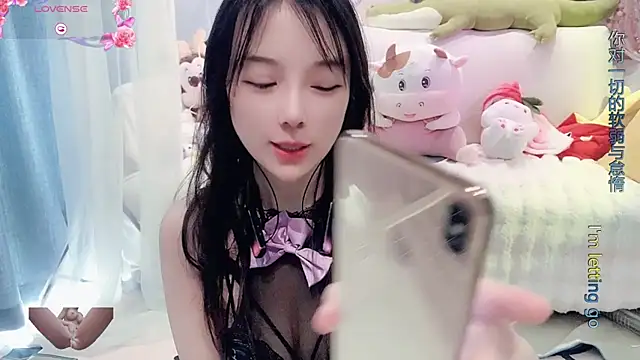 AKiKi711 online show from February 27, 2025, 5:34 am