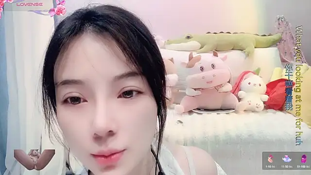 AKiKi711 online show from March 1, 2025, 2:37 am