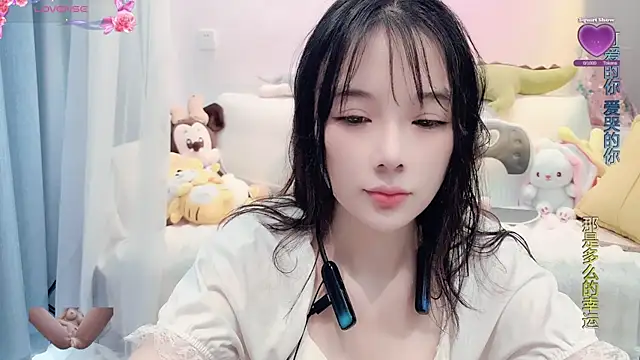 AKiKi711 online show from March 14, 2025, 2:53 am