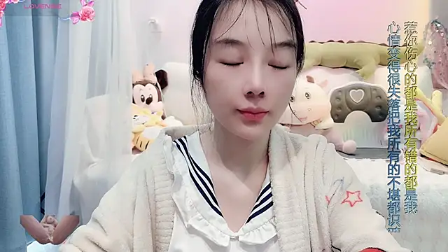 AKiKi711 online show from March 15, 2025, 2:24 am