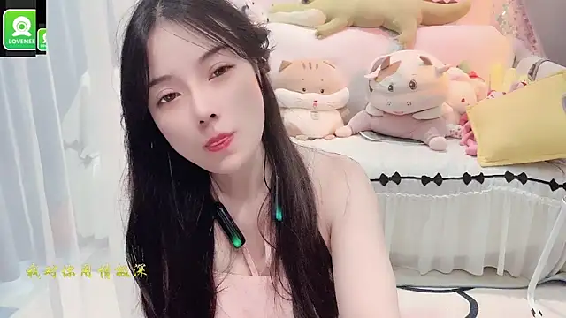 AKiKi711 online show from September 17, 2025, 5:31 am