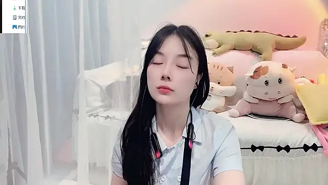 AKiKi711 online show from September 19, 2025, 3:52 am