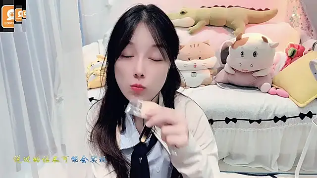 AKiKi711 online show from September 23, 2025, 5:21 am