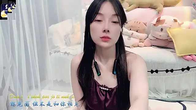 AKiKi711 online show from September 30, 2025, 5:07 pm