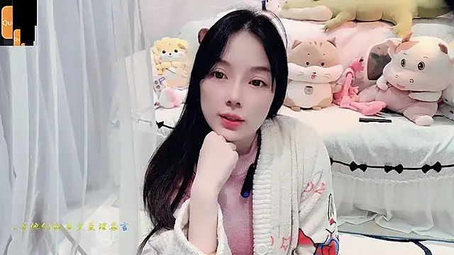 AKiKi711 online show from October 9, 2025, 4:38 pm