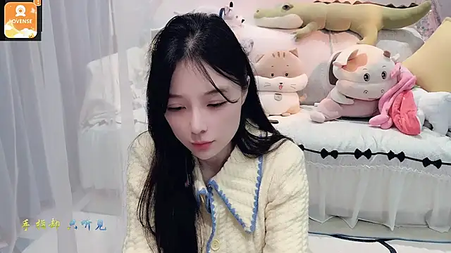 AKiKi711 online show from October 14, 2025, 4:30 pm