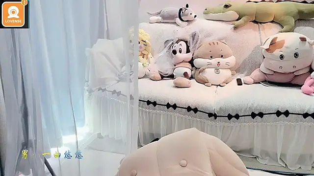 AKiKi711 online show from October 21, 2025, 4:46 am