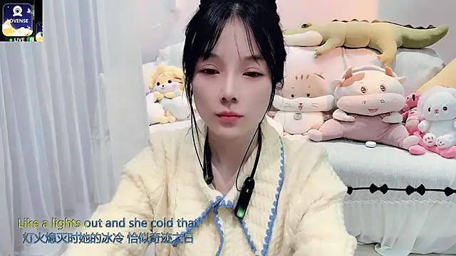 AKiKi711 online show from November 3, 2025, 4:41 pm