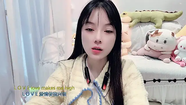 AKiKi711 online show from November 12, 2025, 4:24 am