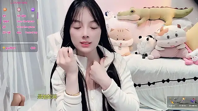 AKiKi711 online show from November 27, 2025, 4:53 pm