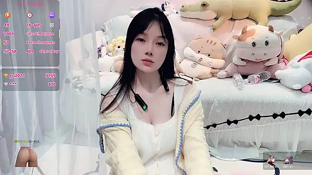 AKiKi711 online show from December 2, 2025, 4:57 pm