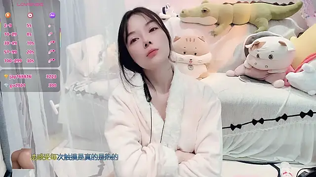 AKiKi711 online show from December 21, 2025, 4:36 pm