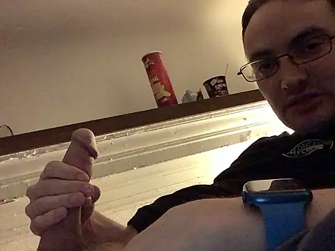 Hebrewhammers42 online show from December 8, 2024, 11:08 pm