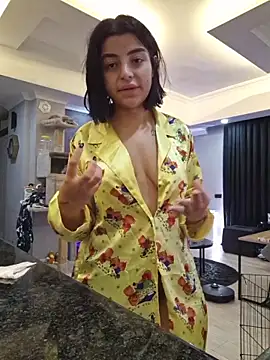 Esmertarcinim online show from November 11, 2025, 11:21 am