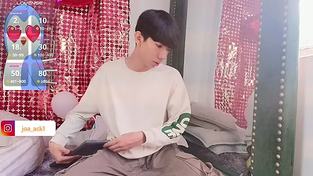 Levii Ackermann online show from February 17, 2025, 2:26 pm