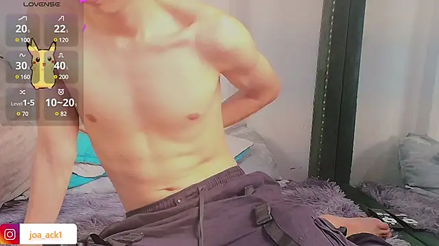 Levii Ackermann online show from February 22, 2025, 7:25 pm