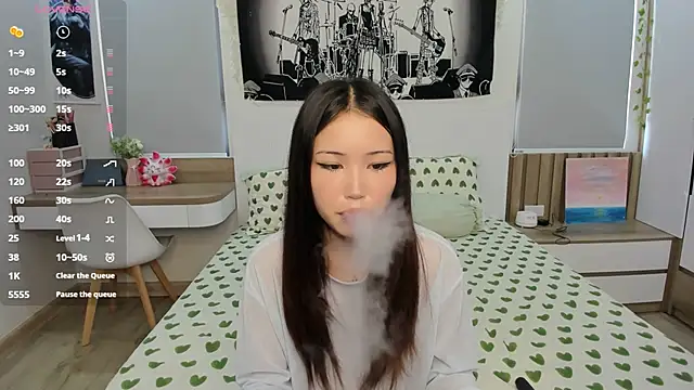 yena gab online show from April 5, 2026, 2:53 am