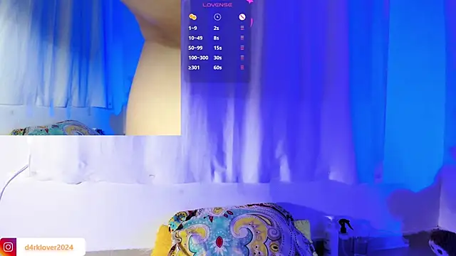 daarklover online show from March 21, 2025, 12:50 pm