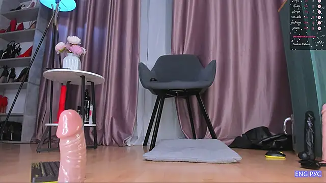 Snapshot of Miss_Kira_ chatting on January 21, 2025, 6:12 pm Miss Kira online show from January 21, 2025, 6:12 pm