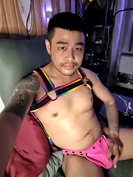 Asianhif online show from March 25, 2026, 7:42 pm