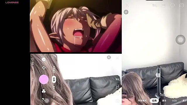 Snapshot of anya2023 chatting on October 8, 2025, 3:59 am anya2023 online show from October 8, 2025, 3:59 am