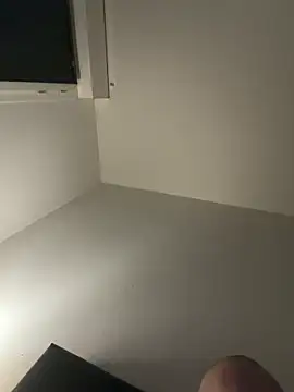 Guitccch online show from March 14, 2026, 3:56 am