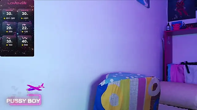 princeFtm online show from December 17, 2024, 2:44 pm