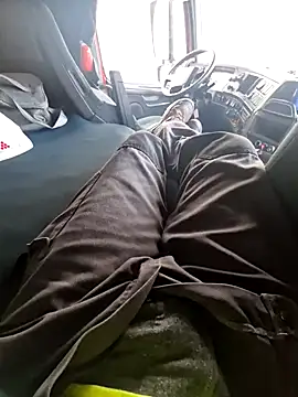 Snapshot of smartzy chatting on December 16, 2025, 11:26 am smartzy online show from December 16, 2025, 11:26 am