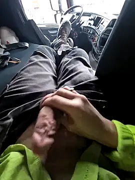 Snapshot of smartzy chatting on January 15, 2026, 11:26 am smartzy online show from January 15, 2026, 11:26 am