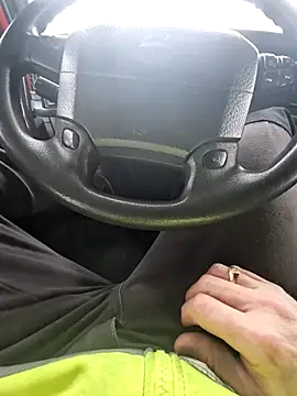 Snapshot of smartzy chatting on February 5, 2026, 12:54 pm smartzy online show from February 5, 2026, 12:54 pm