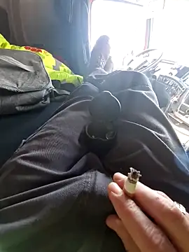 Snapshot of smartzy chatting on March 5, 2026, 10:33 am smartzy online show from March 5, 2026, 10:33 am