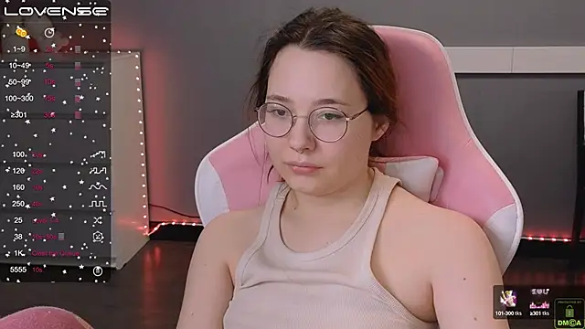 Airyhill online show from February 12, 2025, 7:02 pm