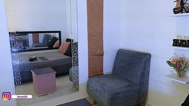 LissaWiild online show from February 1, 2025, 1:41 pm