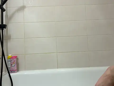 czruz online show from March 12, 2025, 6:44 pm