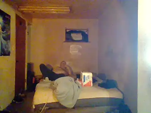 Nightshade7712 online show from March 13, 2025, 9:05 pm