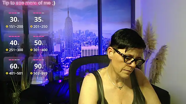 ninarandmann online show from July 21, 2026, 5:15 pm