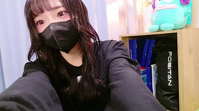 nyakotan online show from March 19, 2025, 11:17 am