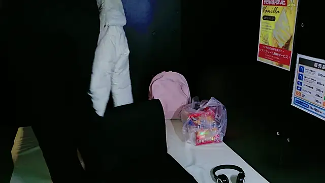 Yui-Ch online show from January 4, 2025, 2:04 pm