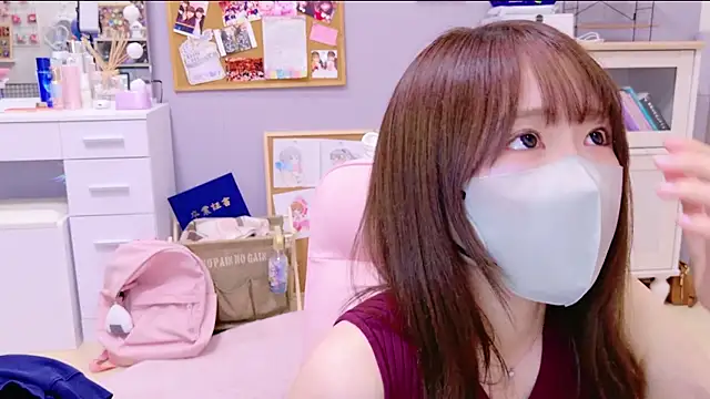 Yui-Ch online show from January 14, 2025, 12:45 pm