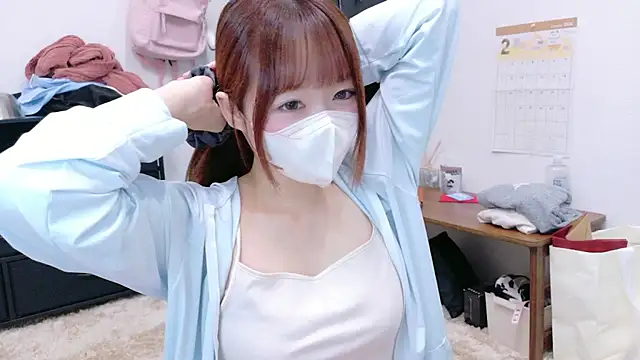 Yui-Ch online show from February 1, 2026, 10:52 pm