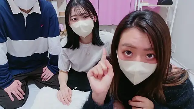 ayu yu xo online show from February 26, 2026, 7:29 am