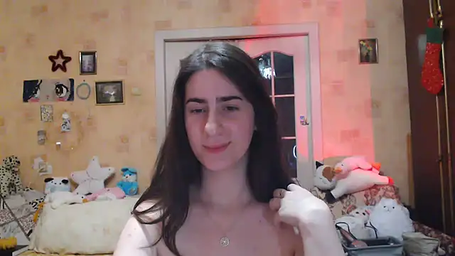 INELIKA online show from January 9, 2025, 12:46 am