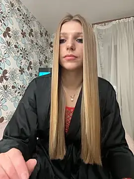 adel secret online show from November 1, 2025, 8:33 pm